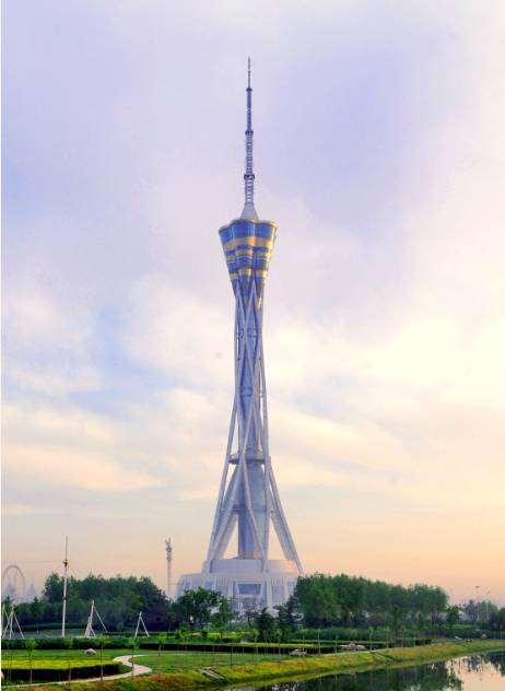 首页- 南宫NG28集团娱乐官方网站