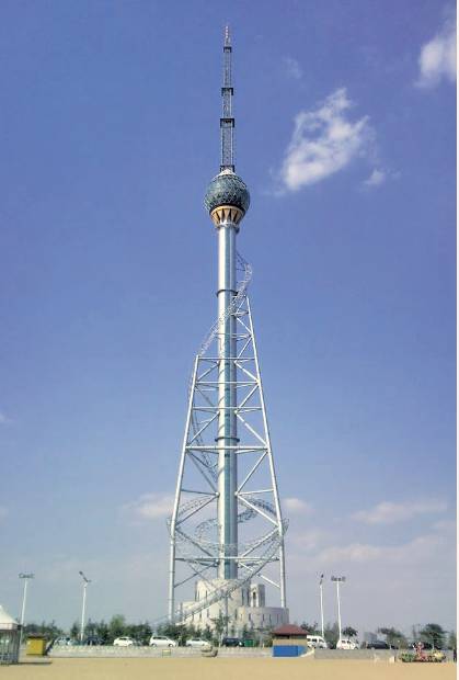 首页- 南宫NG28集团娱乐官方网站