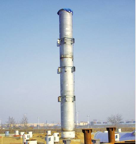 首页- 南宫NG28集团娱乐官方网站