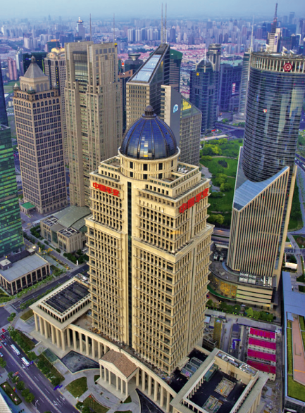 首页- 南宫NG28集团娱乐官方网站