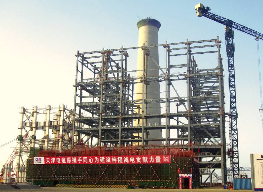 首页- 南宫NG28集团娱乐官方网站