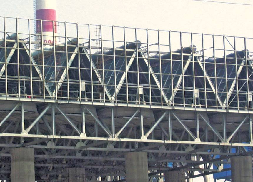 首页- 南宫NG28集团娱乐官方网站