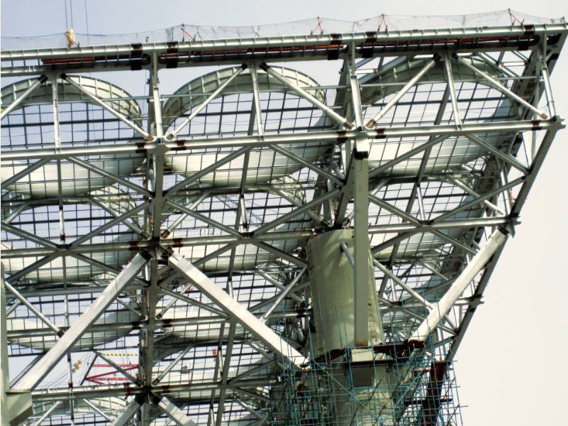 首页- 南宫NG28集团娱乐官方网站