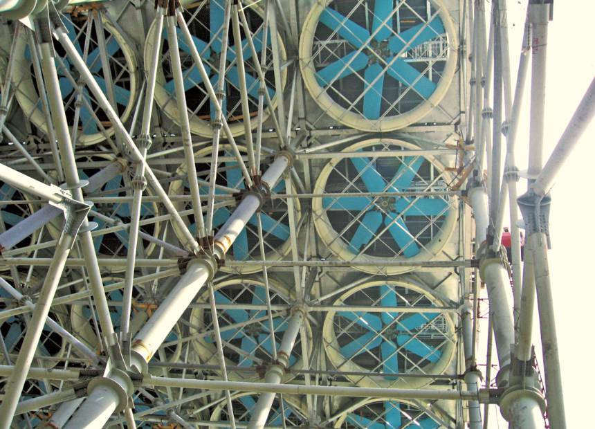 首页- 南宫NG28集团娱乐官方网站