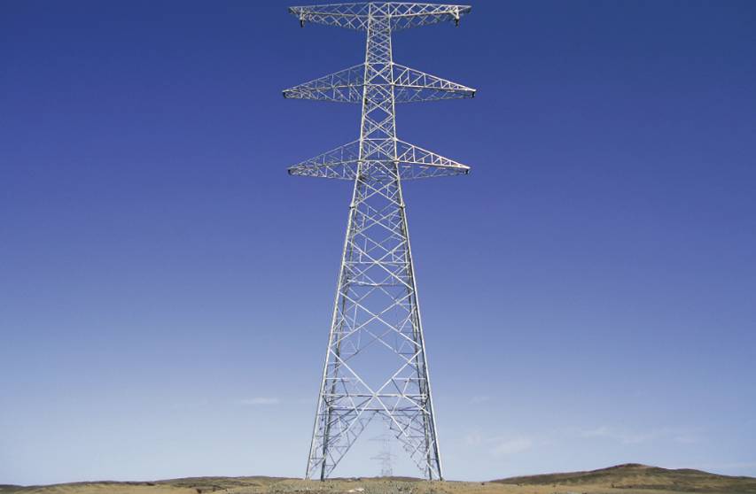 首页- 南宫NG28集团娱乐官方网站