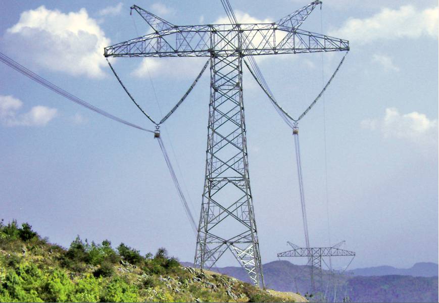 首页- 南宫NG28集团娱乐官方网站