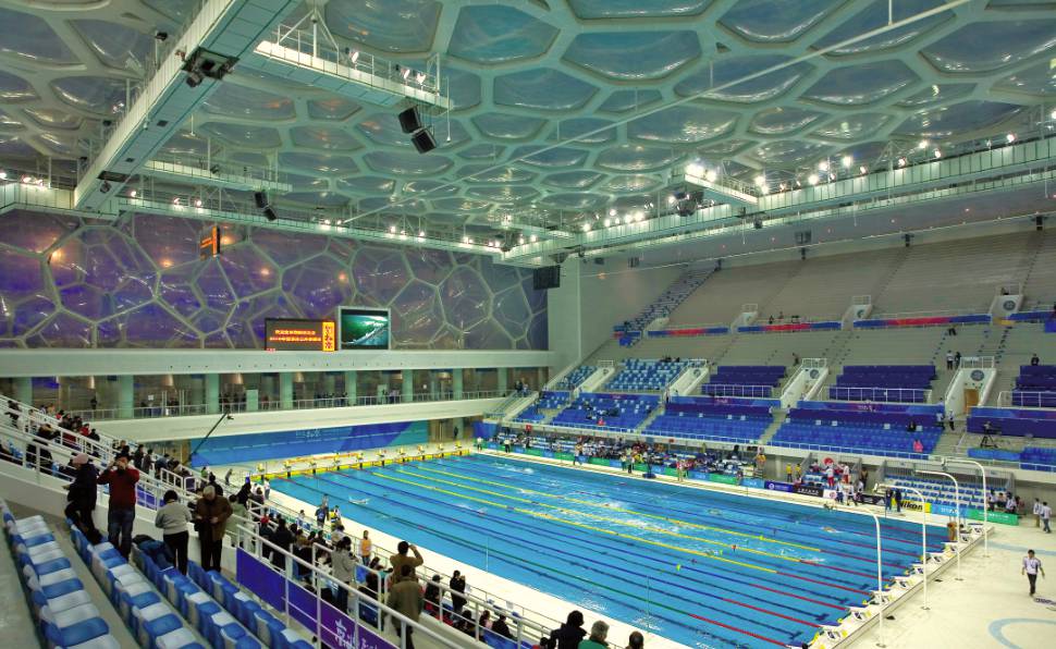 首页- 南宫NG28集团娱乐官方网站