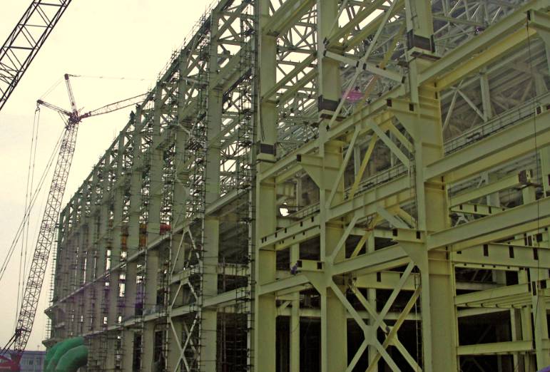 首页- 南宫NG28集团娱乐官方网站