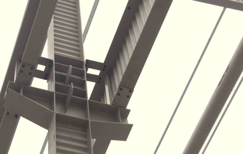 首页- 南宫NG28集团娱乐官方网站