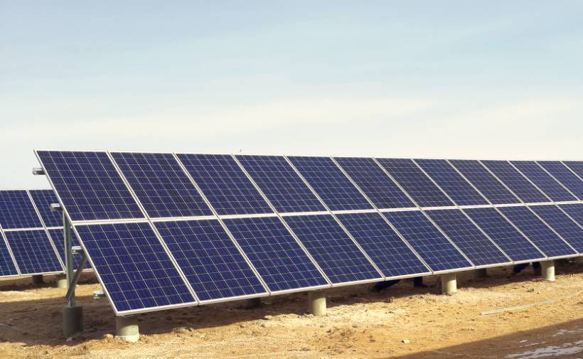 首页- 南宫NG28集团娱乐官方网站