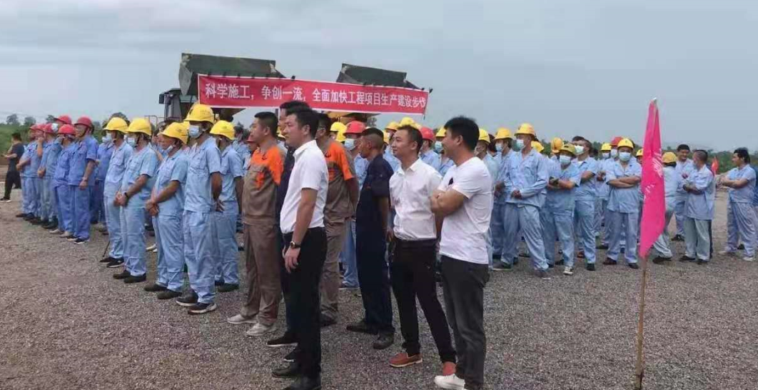 首页- 南宫NG28集团娱乐官方网站