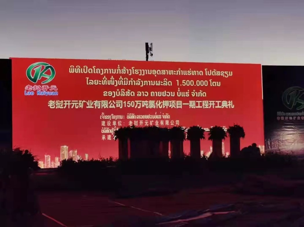 首页- 南宫NG28集团娱乐官方网站