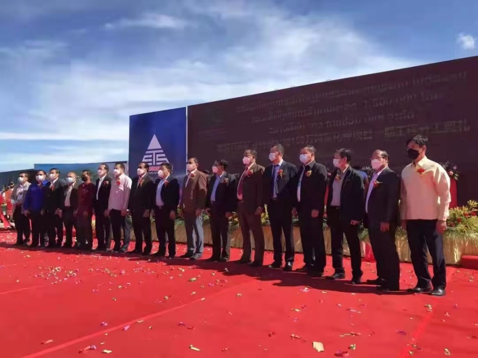 首页- 南宫NG28集团娱乐官方网站