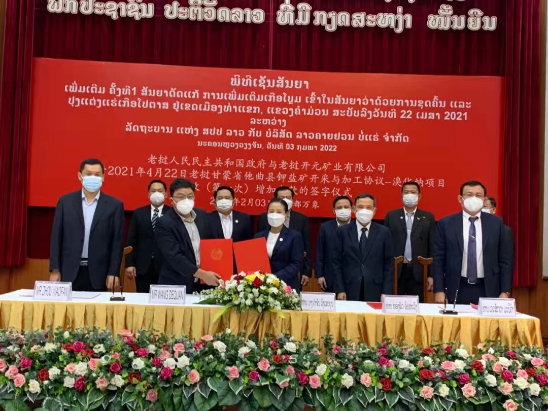 首页- 南宫NG28集团娱乐官方网站