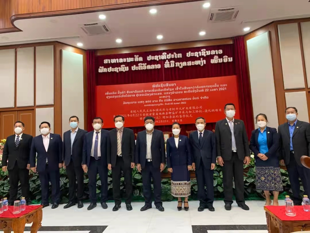 首页- 南宫NG28集团娱乐官方网站